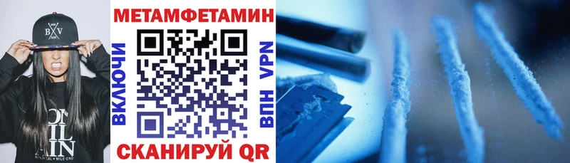 АМФ 98%  Купить  Кольчугино 