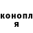 Кетамин VHQ fakadabra