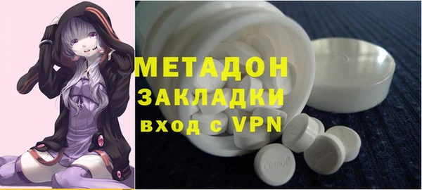 бутик Алзамай