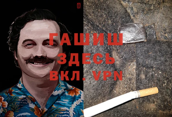 соль ск Алексеевка