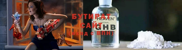 бутик Алзамай