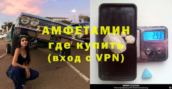бутик Алзамай