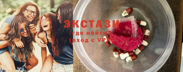 бутик Алзамай