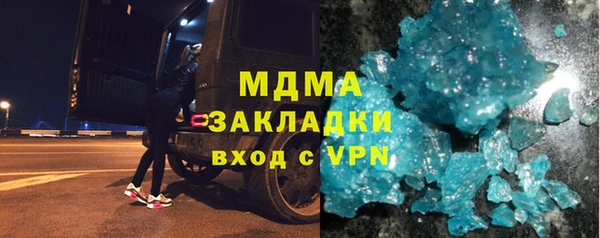 бутик Алзамай