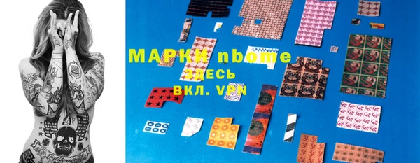 бутик Алзамай