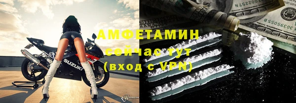 соль ск Алексеевка